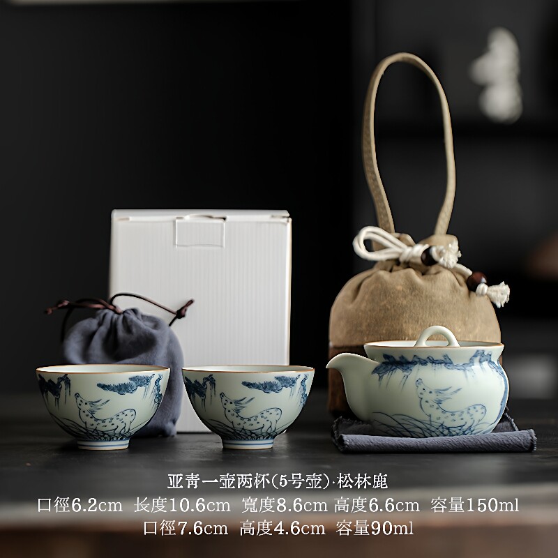 户外便携快客杯套装仿古青花陶瓷旅行茶具小套组天青汝窑一壶两杯