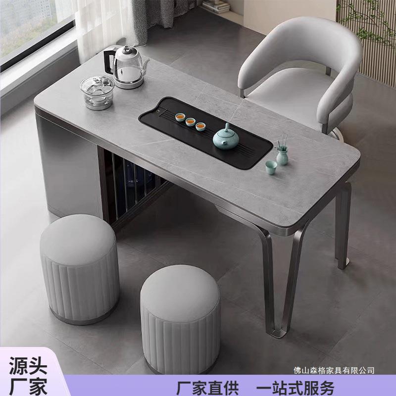 轻奢岩板茶桌椅组合办公室茶桌现代茶几小茶台简约家用阳台泡茶桌