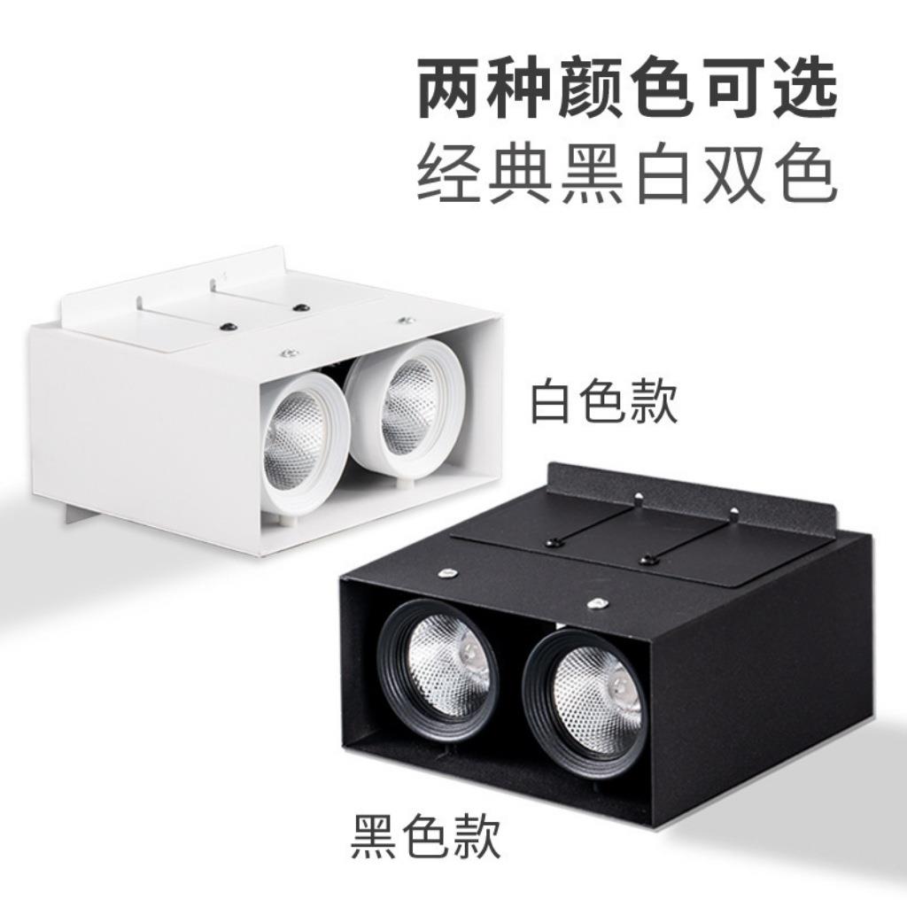 铝方通吊顶专用led灯方形方通双头明装格栅筒灯射灯cob商用斗胆灯
