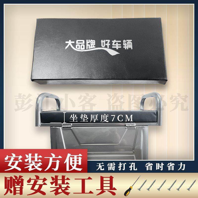 电动三轮车坐垫防水雨60*30三轮车靠背板5540三轮车坐垫靠垫木板,玩具/童车/益智/积木/模型,毛绒/玩偶/公仔/布艺类玩具,淘宝优惠券,粉丝福利购,淘宝优惠卷