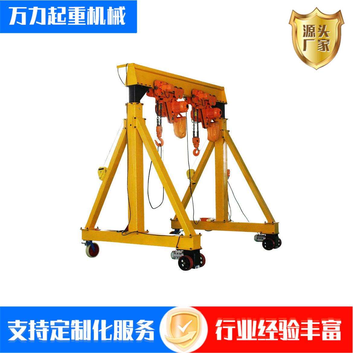 小型手推单梁门式起重架 车间仓库移动龙门架 门式带轮吊车龙门架