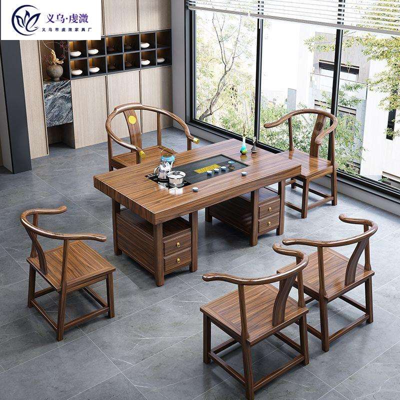 实木大板茶桌椅组合新中式功夫泡茶台办公室原木茶几茶具套装一体