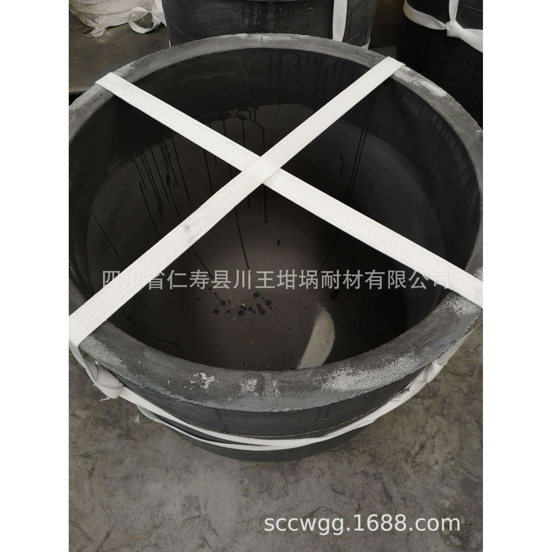 石墨坩埚 粘土石墨坩埚 熔坩埚 黏土坩埚 碳化硅石墨坩埚厂家直销