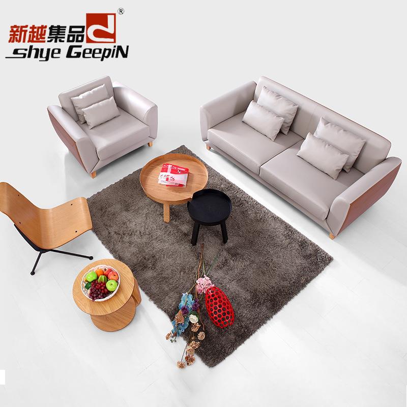 双色沙发意式极简头层 客厅北欧简约现代皮艺单人三人沙发组合