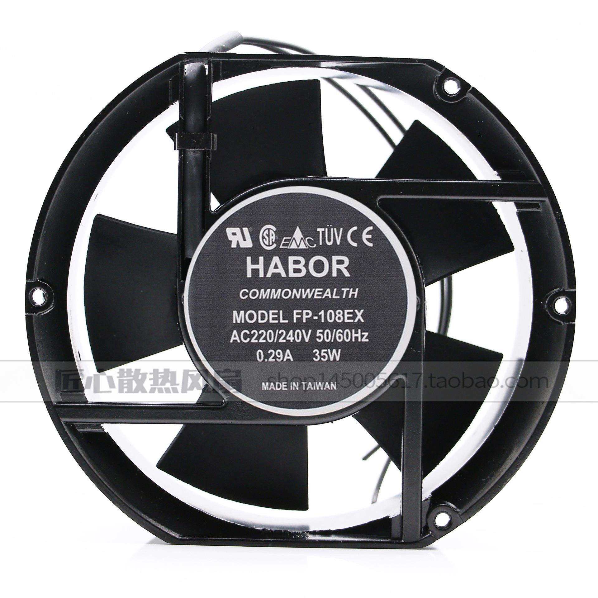 HABOR FP-108EX 轴流风机110V/220V/380V 35W电控柜散热风扇,玩具/童车/益智/积木/模型,毛绒/玩偶/公仔/布艺类玩具,淘宝优惠券,粉丝福利购,淘宝优惠卷