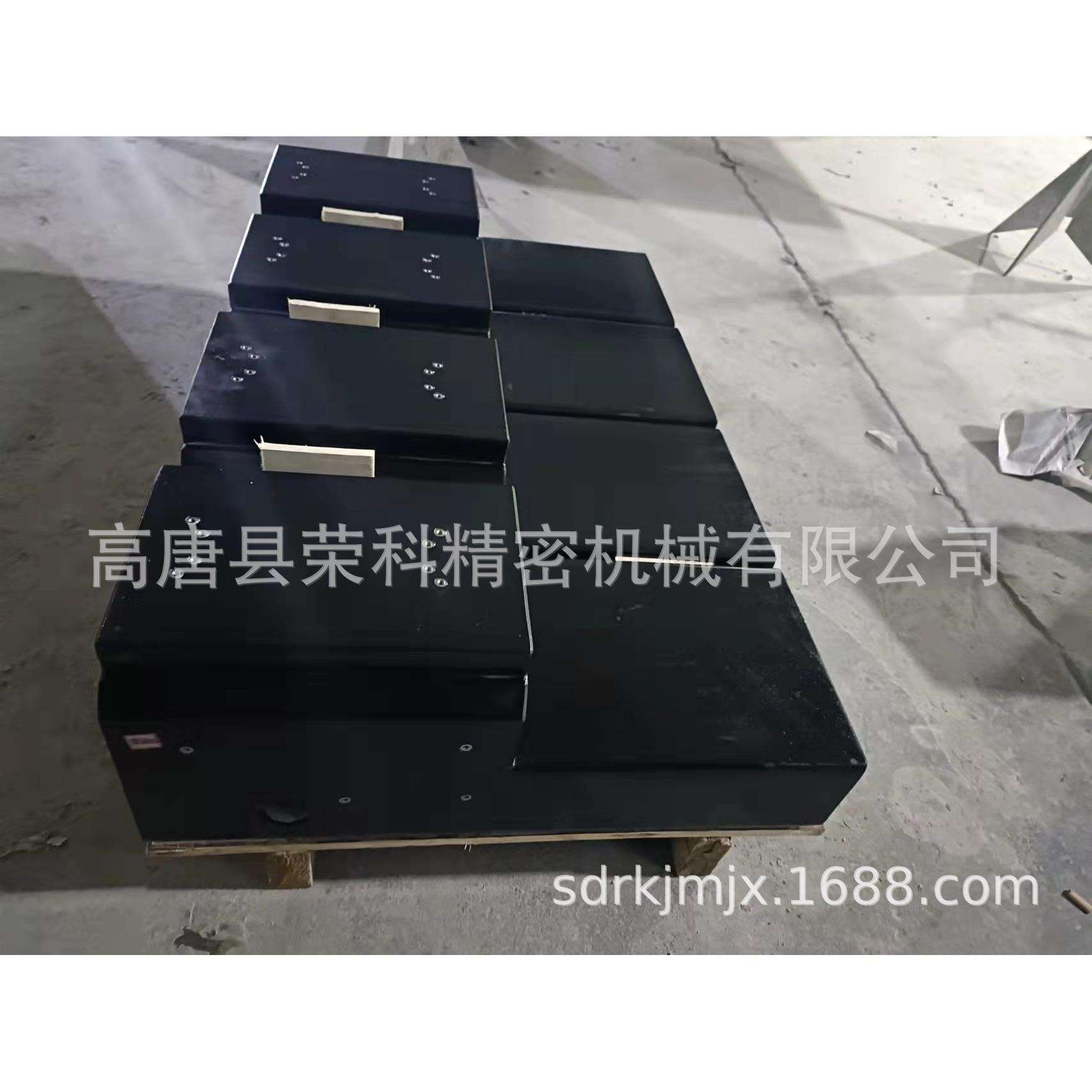 花岗岩量具，角尺，方尺，平尺，测量座，平行规。三坐标测量机底
