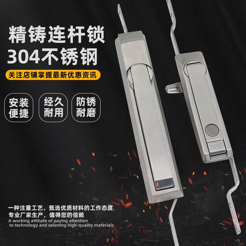 AW安望 309-2橱门锁MS714-2-3工具箱锁705-3U抽屉锁813精铸转舌锁