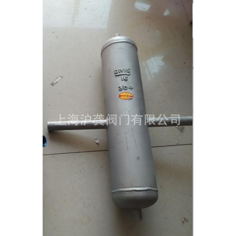 XHQF汽水分离器 蒸汽/水 汽水分离器法兰/丝扣内螺纹DN15 20 唐工