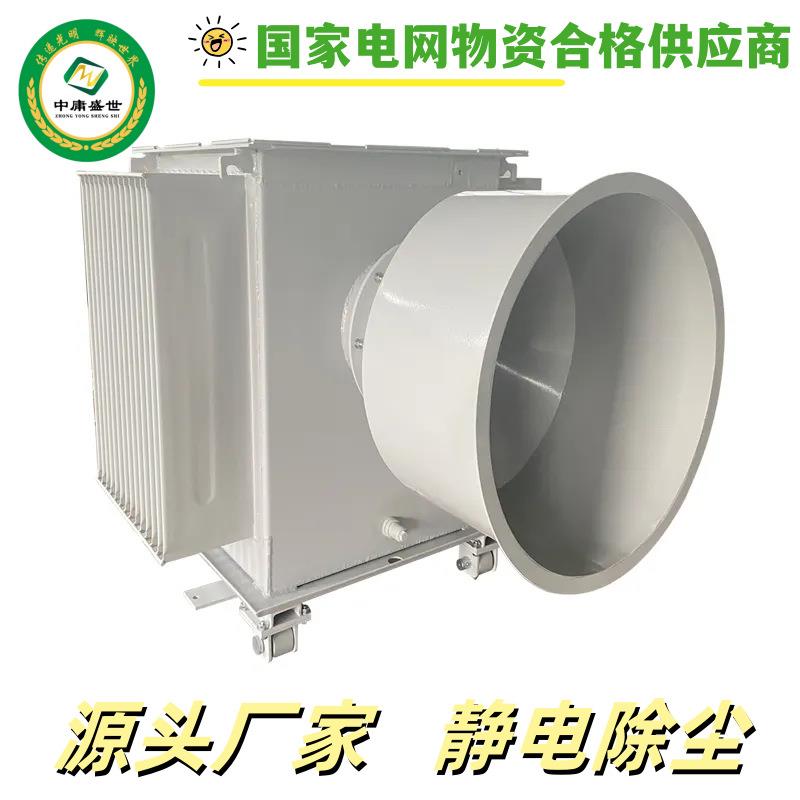 高压静电除尘电控领域变压器厂家 除尘油箱 除尘变压器壳体