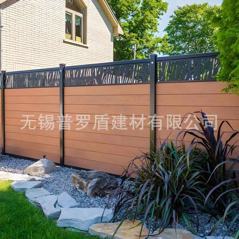 户外庭院护栏 隔断 镀锌板围栏 雕花板CNC金属门板镂空装饰围墙
