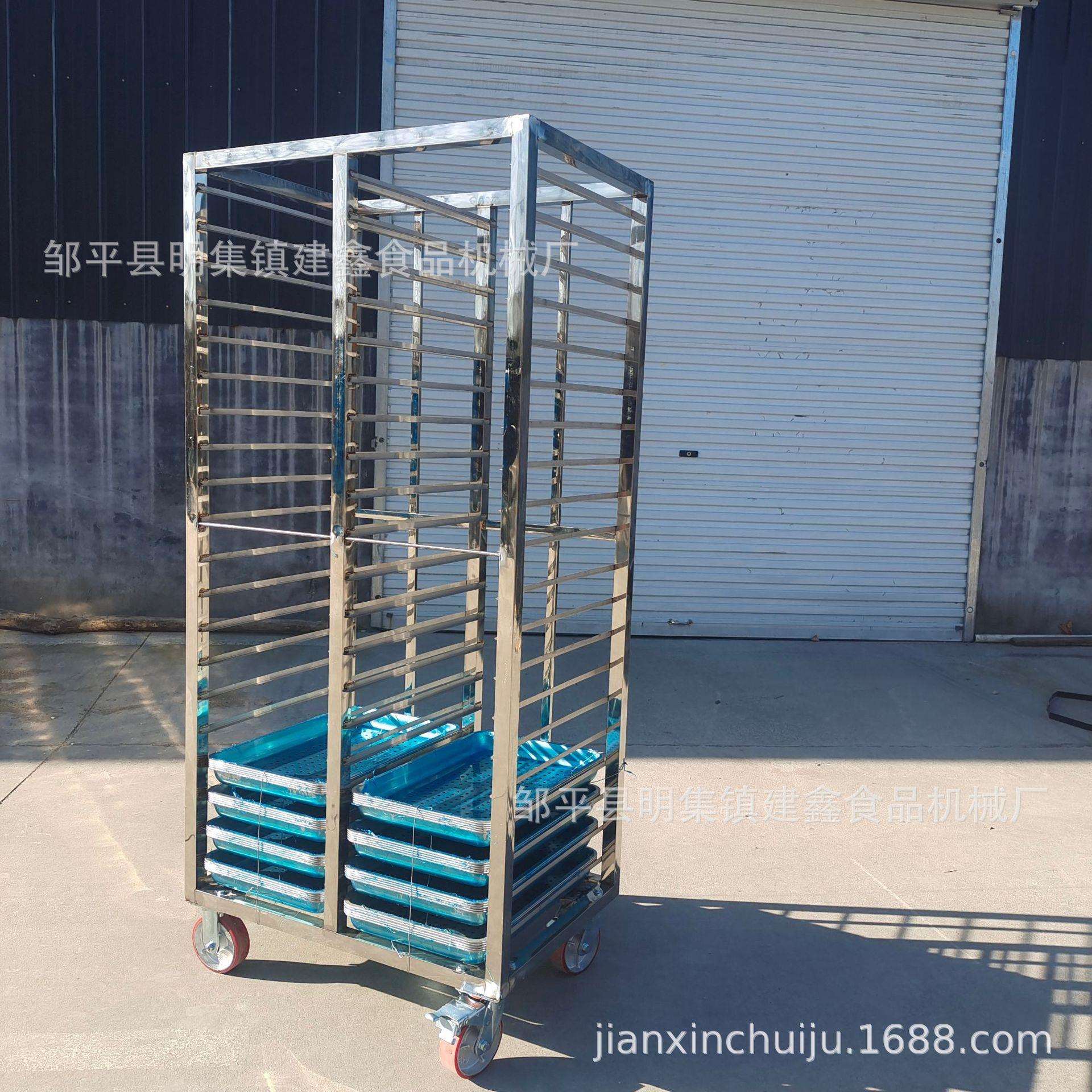 不锈钢烘干架子车椰果冷冻周转车馒头蒸箱小推车