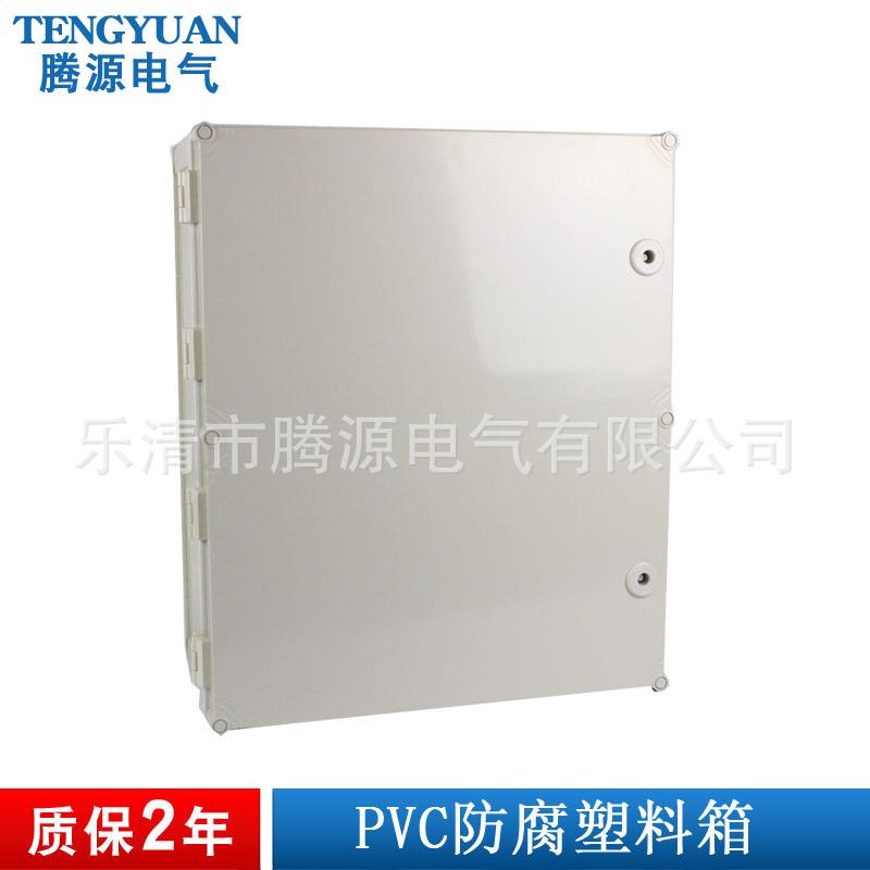 厂家供应600*500*300防水接线箱 防腐仪表箱 PVC塑料配电箱