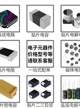 ROSENBERGER连接器59S22B-40MT5-C A B D E G H I Z同轴RF FAKRA