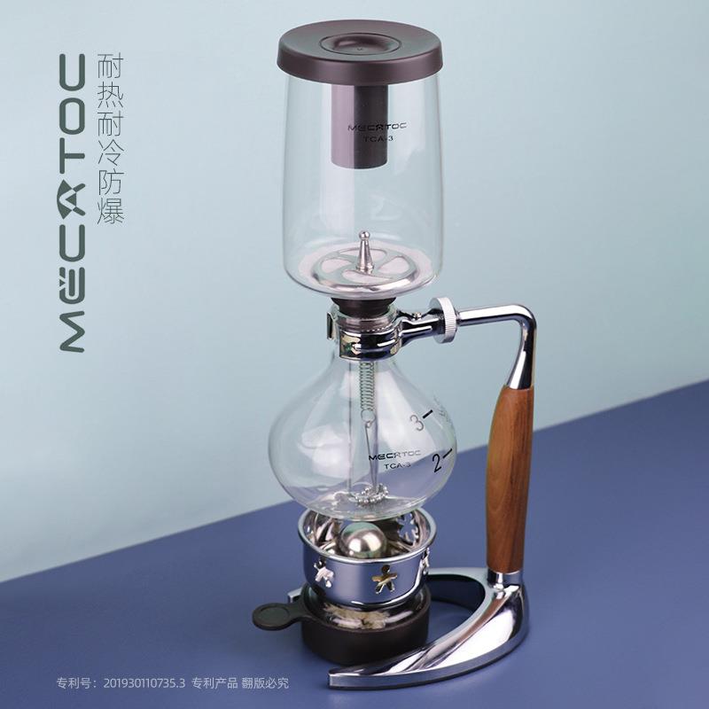 MECATOC虹吸式咖啡壶 手冲咖啡壶家用玻璃 虹吸壶新款手动煮咖啡