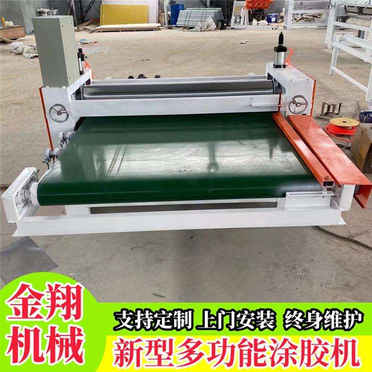 细木工板淋胶机 多层胶合板喷胶机 自动送料 铝蜂窝板双面涂胶机