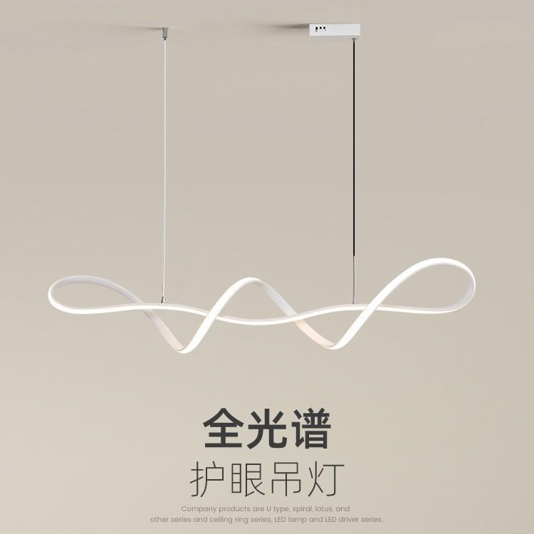 餐厅吊灯极简北欧风饭厅餐桌灯简约现代创意设计师款长条吧台灯