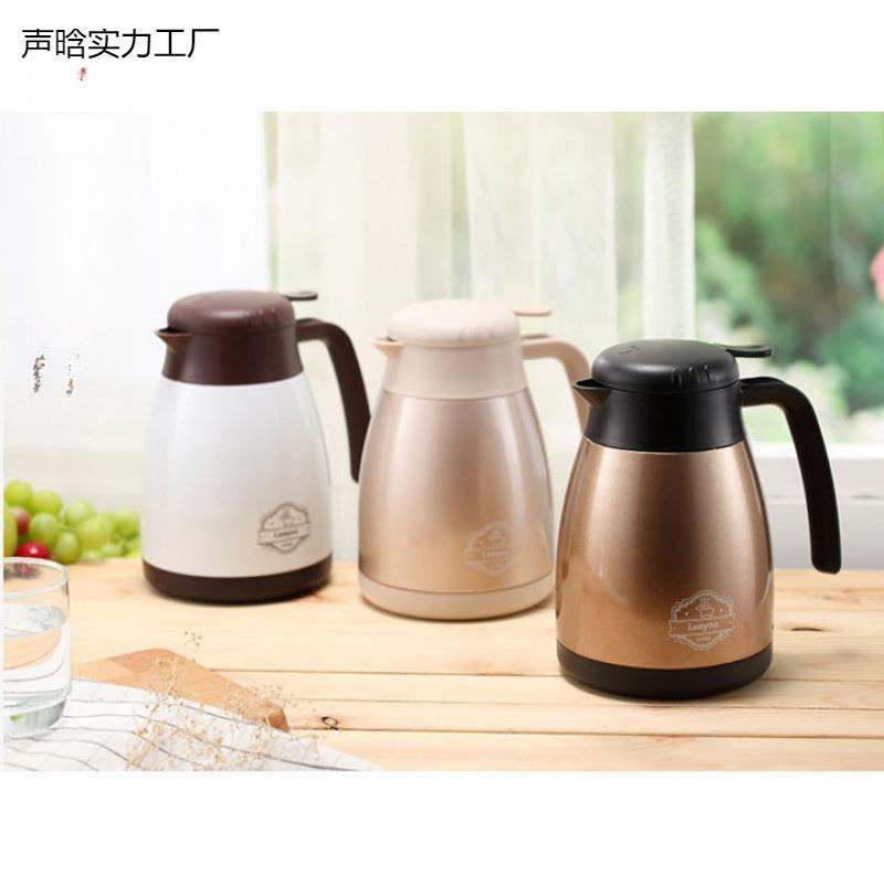 新款304不锈钢保温壶小型迷你咖啡壶家用办公热水瓶豆浆壶茶