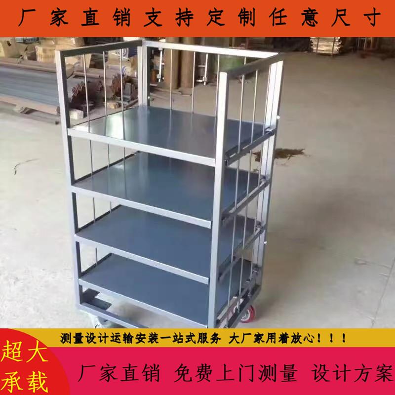 可移动折叠周转笼 服饰专用周转筐 家纺周转小推车 加铁丝网 围网