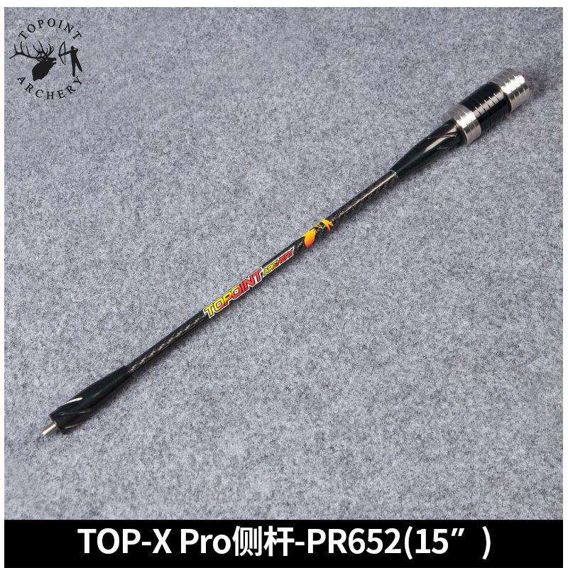 顶点 竞技比赛级平衡减震杆TOP-X PRO 侧杆PR652-15