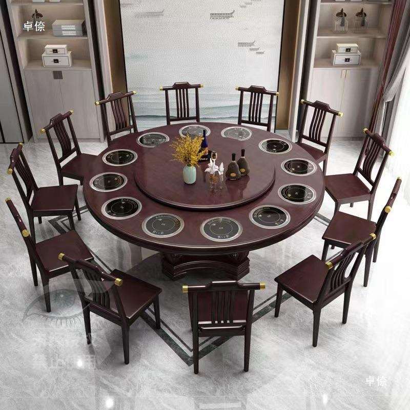 旋转小火锅餐桌回转全套火锅家用锅具小火锅桌子实木餐桌大圆桌