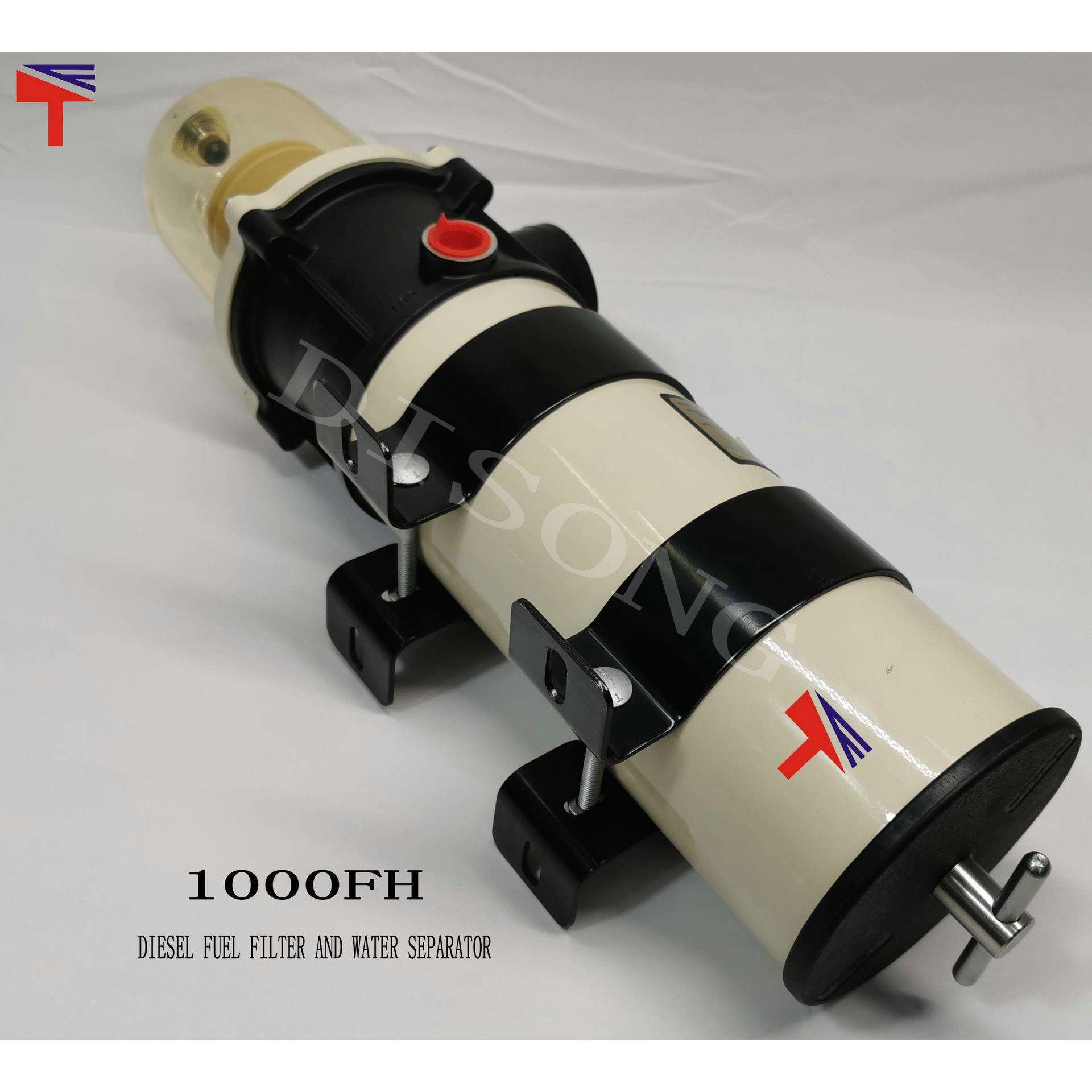 1000FH适用柴油发动机油水分离器总成 1000FH