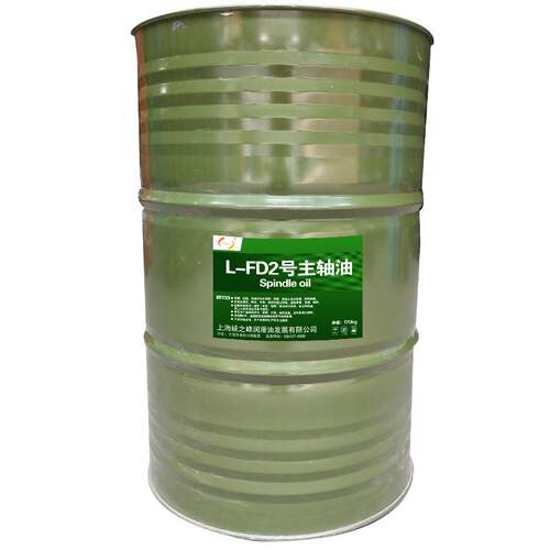 中航峡峰 L-FD2#3#5#7#10#15#22#26号主轴油轴承油 170kg/200L/桶