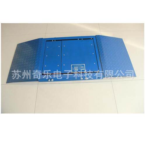 WCH780单板侧滑检验台10T大车单板侧滑试验台