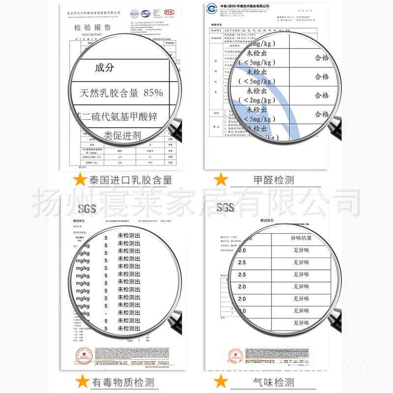 婴儿床垫乳胶床垫棕垫婴儿垫定 制儿童床垫小童床垫孩子床垫