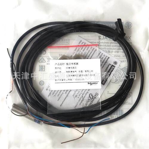 XS508B1PAL2电感型接近开关圆柱型额定感应距离1.5 mm
