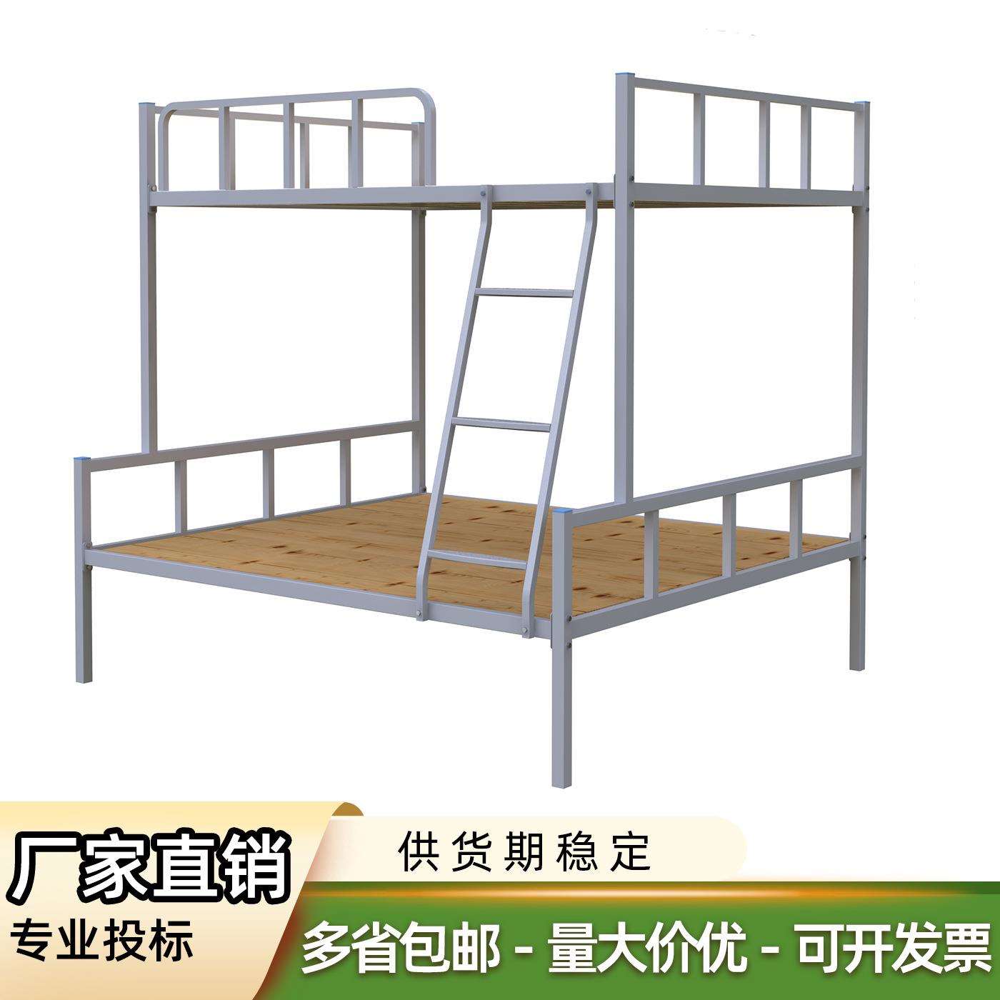 学校寝室上下铺双层床公司员工宿舍双层床加厚高低铁床简约款