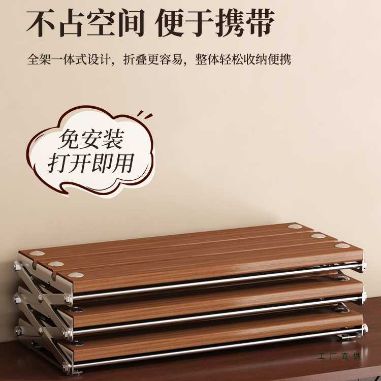 桌面置物架家用电脑桌可折叠咖啡杯架露营桌吧台收纳摆件整理架子