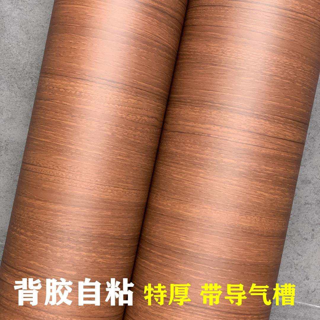 特厚带导气槽做旧背胶自粘墙纸壁纸 pvc装饰木纹帖膜 波音软片