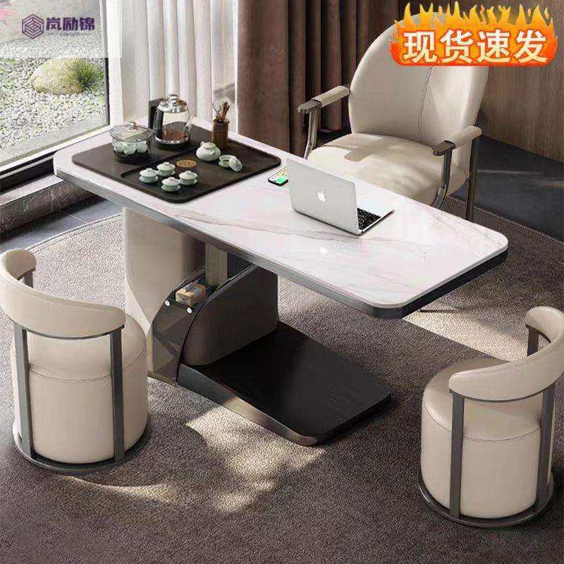 岩板茶桌轻奢阳台家用小茶台现代小型茶桌椅组合办公茶几泡茶一体,玩具/童车/益智/积木/模型,毛绒/玩偶/公仔/布艺类玩具,淘宝优惠券,粉丝福利购,淘宝优惠卷