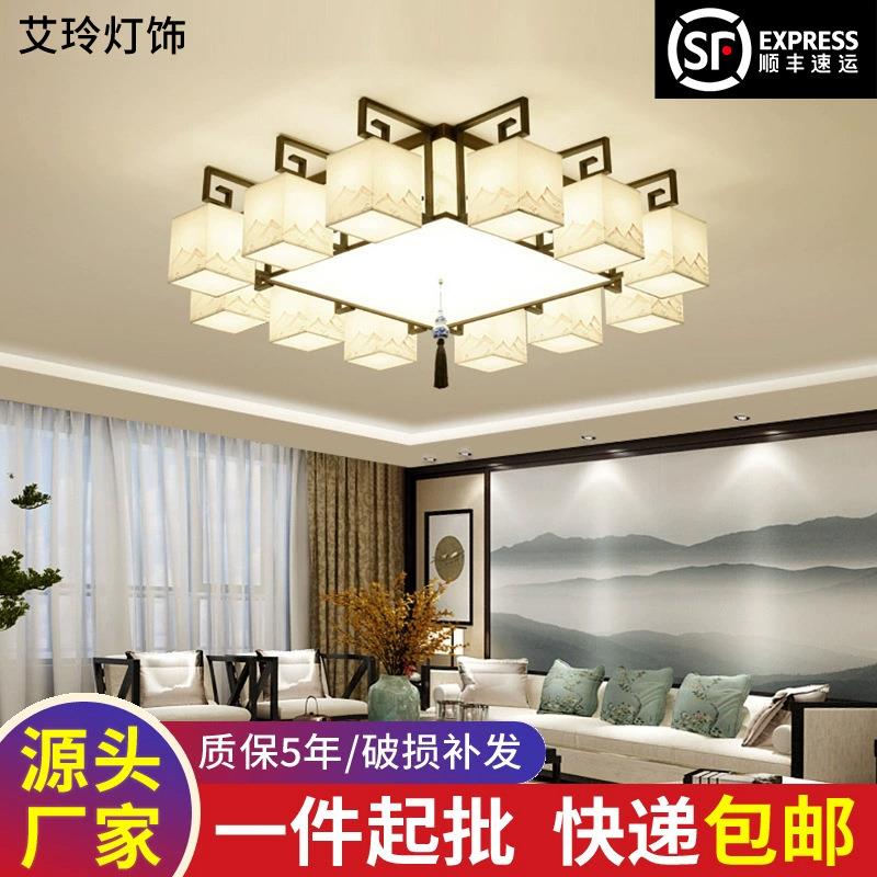 新中式客厅吸顶灯简约现代主卧室餐厅灯中国风仿古套餐别墅灯具