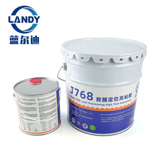优质泳池胶膜辅料 J768胶膜定位高粘胶 耐酸碱耐水泳池内衬安装配