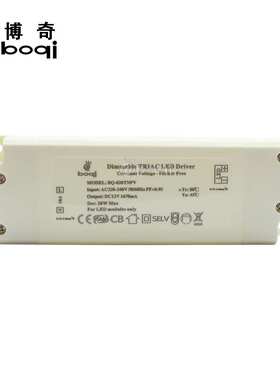 可控硅调光电源12V20W1670mA恒压高PF无频闪开关电源CESAA厂家