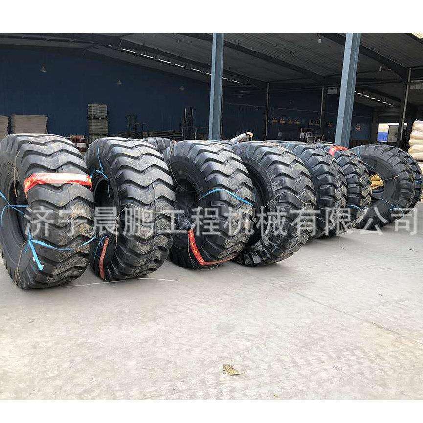 23.5-25铲车305060装载机轮胎临工徐工厦工龙工成工山工柳工配套