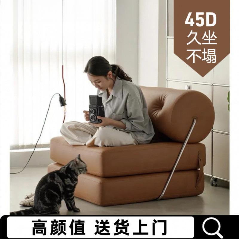 新款单人沙发塔吉小户型出租屋豆腐块沙发床折叠两用爆款懒人床by