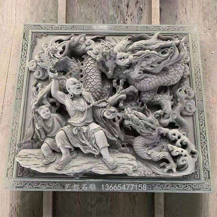 厂家制作石雕浮雕壁画 大理石文化墙壁画 石雕九龙壁照壁