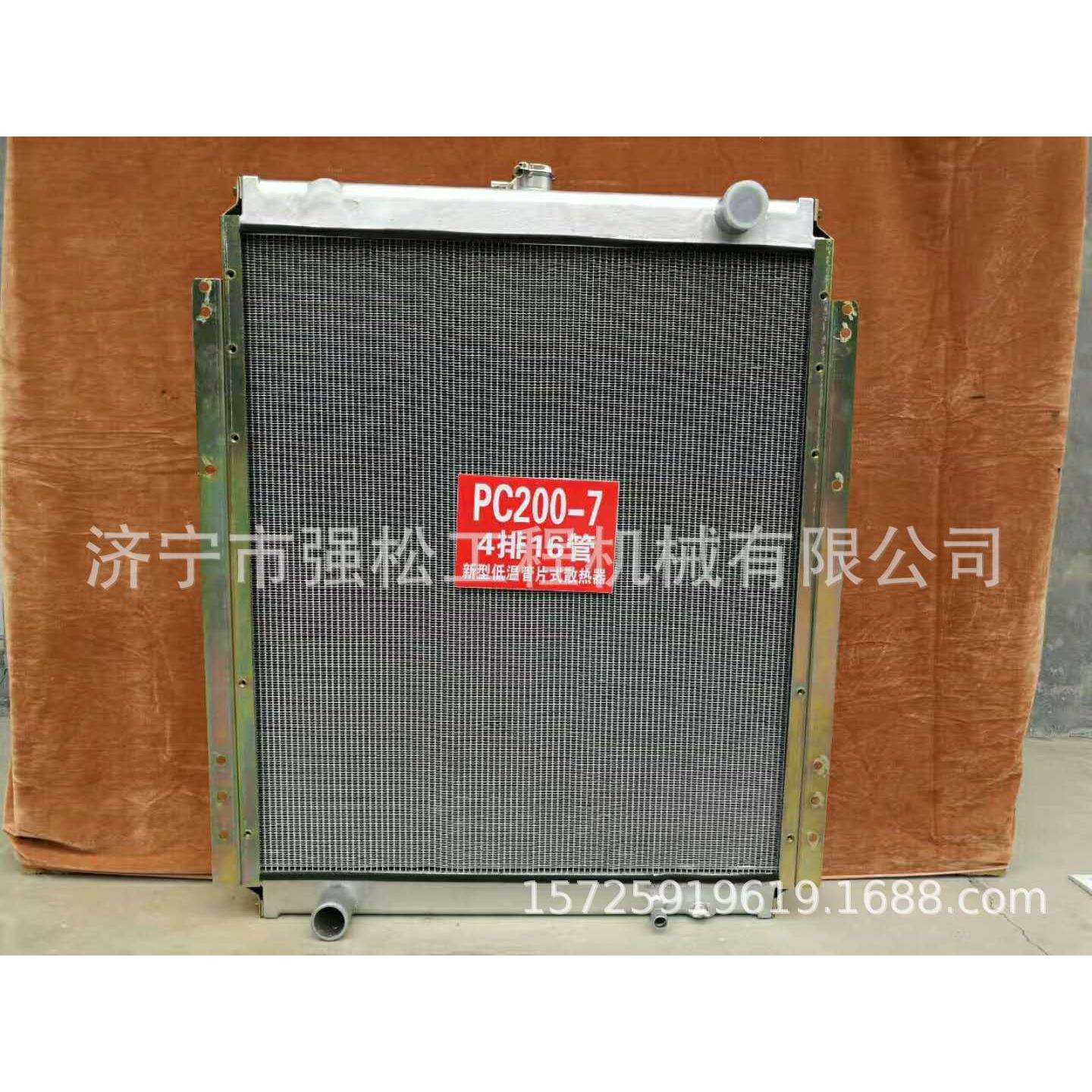 pc200-7水箱总成挖掘机全车配件 驾驶室座椅电脑板显示器