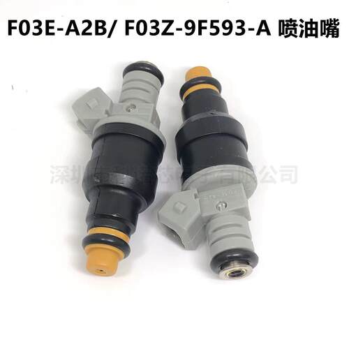F03E-A2B/ F03Z-9F593-A 喷油嘴