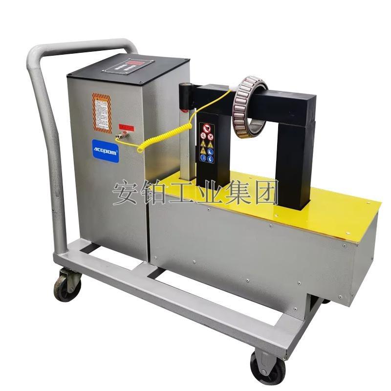 安铂手推车轴承加热器T-500/550/650纯铜电磁感应线圈安装拆卸