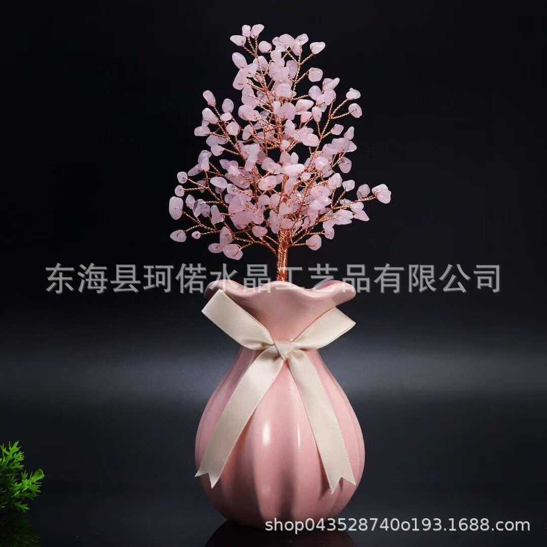 高品质天然粉晶碎石水晶树用于家庭装饰