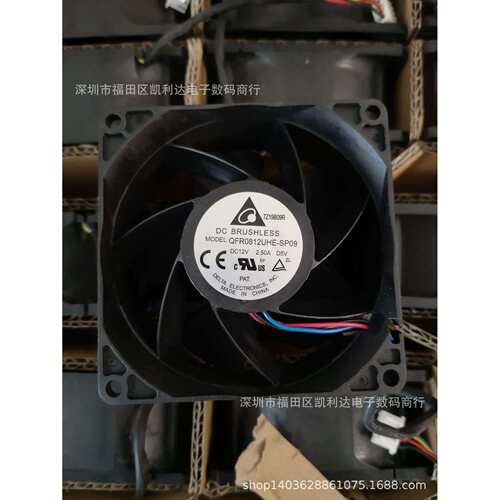原装台达风扇QFR0812UHE 8038 12V 2.50A 四线 服务器暴力风扇