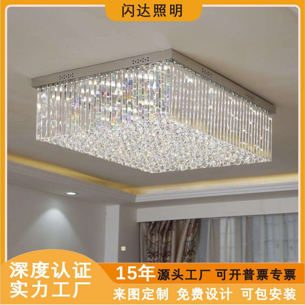 跨境爆款简约轻奢水晶灯别墅吊灯客厅卧室水晶灯长方形水晶吸顶灯