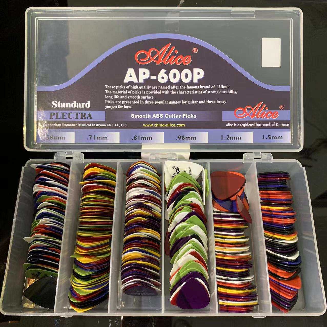 Alice/爱丽丝AP-600P/Q盒装吉他拨片 600片/盒装磨砂亮光吉他拨片
