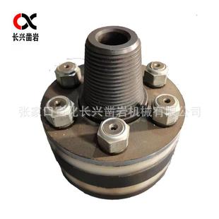 长兴凿岩 过渡接头 减震接头 76 89 102 冲击器各类配件钻头钻杆