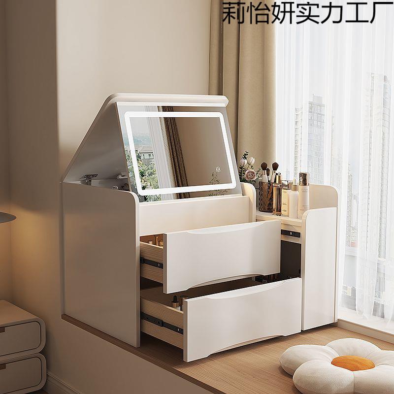 飘窗梳妆台现代简约卧室小户型可翻盖折叠镜子多功能白色化妆台