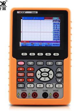 Victor/胜利 手持式彩色示波器 VC2060 单通道60MHz 带万用表功能