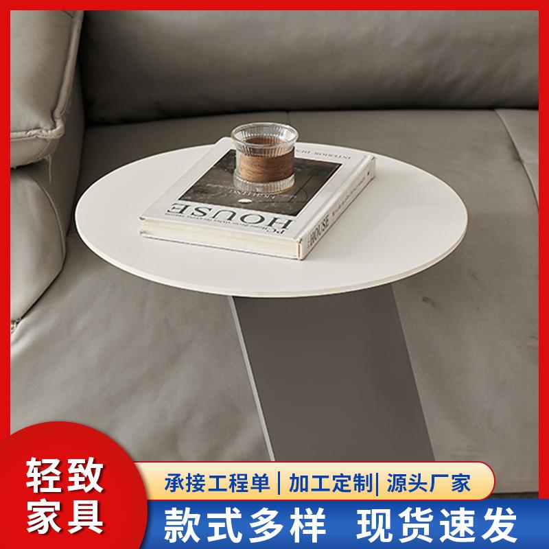 北欧简约奶茶店小茶几金属桌腿大理石岩板桌面茶几奶茶桌子圆桌